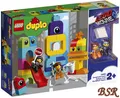LEGO® DUPLO®: 10895 Besucher vom LEGO® DUPLO® Planeten & 0.-€ Versand & NEU OVP