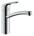 Hansgrohe Focus M41 Einhebel-Küchenmischer 160 1jet - Edelstahl Finish - 31806800