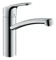 hansgrohe Küchenarmatur Focus M41 Küchenmischer 160 1jet