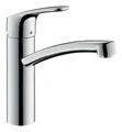 Hansgrohe Focus M41 Einhebel-Küchenmischer 160 1jet - Edelstahl Finish 31806800