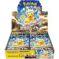 Pokémon Super Electric Breaker (Japanisch, Booster Display) (4521329361505)