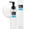 COXIR Ultra-Hyaluron Reinigungsöl (150 ml / 5,07 fl.oz.)| Keine Paraben | Reinigungsöl für Tiefenreinigung und tiefe Hydratation