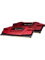G.Skill Ripjaws V DDR4-2666 - 32GB - CL19 - Dual Channel (2 pcs) - Intel XMP - Rot