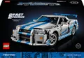 LEGO 2 Fast 2 Furious Nissan Skyline GT-R (R34) Flitzer - 42210