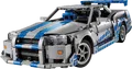 LEGO 42210 - LEGO Technic 2 Fast 2 Furious Nissan Skyline GT-R (R34)