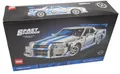 Lego 42210 - Technic: 2 Fast 2 Furious Nissan Skyline GT-R R34 / Sealed