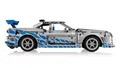 5702017816333 LEGO TECHNIC 42210 2 Fast 2 Furious Nissan Skyline GT-R (R34) Lego