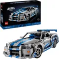 LEGO® Technic 42210 2 Fast 2 Furious Nissan Skyline GT-R (R34) Flitzer