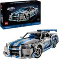 LEGO® Technic 42210 2 Fast 2 Furious Nissan Skyline GT-R (R34) Flitzer