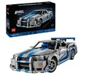 LEGO Technic 42210 2 Fast 2 Furious Nissan Skyline GT-R (R34) Flitzer Bausatz