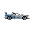 LEGO Technic Nissan Skyline GT-R (R34) voitures-de-course