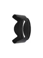 Nikon HB-85 - lens hood