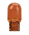 Osram ORIGINAL 12V, WY21W, 7504-02B, Glass Wedge Base, Halogen Signal Lamp, Double blister (2 lamps)