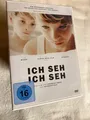 Ich seh, ich seh von Veronika Franz und Severin Fiala | DVD 16