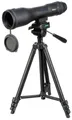 Nikon Prostaff 3 16-48x60 | Nikon Ferngläser