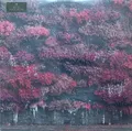 Sleep Token Even In Arcadia NEAR MINT RCA 2xVinyl LP