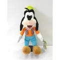 Simba Plüschwelpe Goofy (5870264)