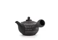teayumi Teekanne TENTEN-SEN Kyusu Keramikkanne 280 ml Braun Weiß, 280 l, (2-teilig), Integriertes Tonsieb