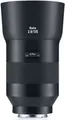 ZEISS Batis 135mm f2,8 für Sony E-Mount | ZEISS Objektiv