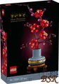 LEGO® Botanicals: 10369 Pflaumenblüte ! NEU & OVP !