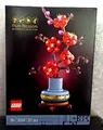 Lego Icons 10369 Pflaumenblüte (Botanical Collection) - Neu & OVP