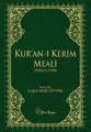 Yasar Nuri Öztürk Kur'an-i Kerim  Meali