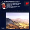 Copland: Appalachian Spring, Rodeo, Billy the Kid, Fanfare for the common man