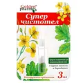 Golden Pharm Superchistotel mit Schöllkraut gegen Verhornung & Warzen 3ml