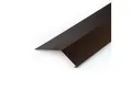 DQ-PP Traufblech DQ-PP Rinneneinhang STANDARD (120x70mm) 5m (5x1m) Aluminium Traufblech, Obere Rinnenleiste, Für Dachrinnen