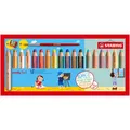 Buntstift, Wasserfarbe & Wachsmalkreide - STABILO woody 3 in 1 - 18er Pack mi...