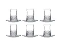 Pasabahce  96991 Timeless 12-Teiliges Teeservice Für 6 Personen