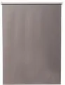 K-Home Seitenzugrollo "Thermo Klemmfix-Rollo" Gr. 1, silber (silberfarben), 150cm, 40cm