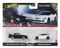 HOT WHEELS PREMIUM CULTURE CAR 2-pack 96 Nissan 180SX Type-X / Nissan Sile JBK96