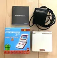 Gameboy Advance SP AGS-001 Handheld Konsole Famicom Color Edition Japan 240725