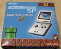 GEBRAUCHT Nintendo Game Boy Advance SP GBA Famicom Color aus Japan AC100V