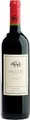 Tenuta di Biserno Insoglio del Cinghiale Campo di Sasso IGT(1 x 0.75 l)