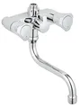 Grohe Costa-L Kochendwasserhahn 12 cm. mit Umsteller und Auslauf Chrom