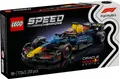 5702017816104 Klocki Speed Champions 77243 Bolid F1 Oracle Red Bull Racing RB20