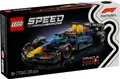 Gadget - Lego: 77243 - Speed Champions - Speed Champions 77243 -D- Lego