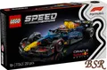 LEGO® Speed Champions: 77242 - 77259 F1® Rennauto zur Auswahl ! NEU & OVP !