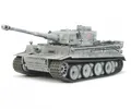RC Panzer Tiger I Full Option Kit von Tamiya im Maßstab 1:16 *NEU*