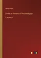 Uarda: a Romance of Ancient Egypt: in large print by Ebers, Georg