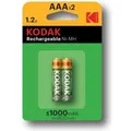 Kodak rechargeable Ni-MH AAA battery 650 mAh 2 pack - Batterie - Micro (AAA) (2 Stk., AAA, 650 mAh) (30955042)