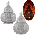 2er Set Orientalische Laterne Leuchte Tischlampe Lamisa Weiss