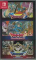 Dragon Quest Collection (Dragon Quest 1, 2, 3) | Nintendo Switch NS