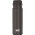 Thermos Ultralight Isolierflasche (Größe 0.75L, grau)