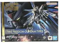 METAL ROBOT Spirits SIDE MS Strike Freedom Gundam TYPE II Tamashii Nations Banda