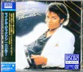 Michael Jackson Thriller (Japanische Edition) Cd Neu Und Versiegelt