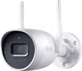HIL B140HA-DW28W - 4 MP WLAN Video Überwachungskamera, außen, Bullet
