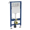 Geberit Duofix Basic Element für Wand WC, 112cm mit Delta UP-Spülkasten 12cm
